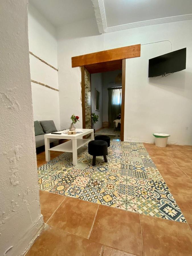 El Jardin De Lucas